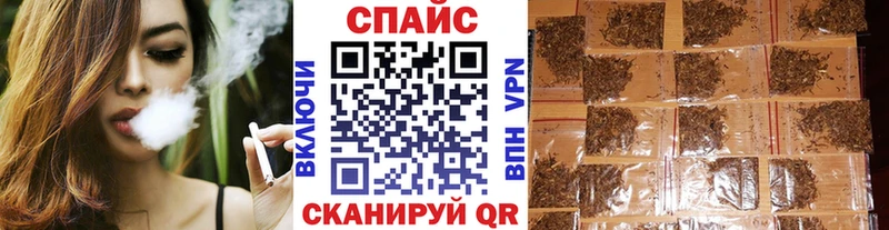 БУТИРАТ жидкий экстази Алексин