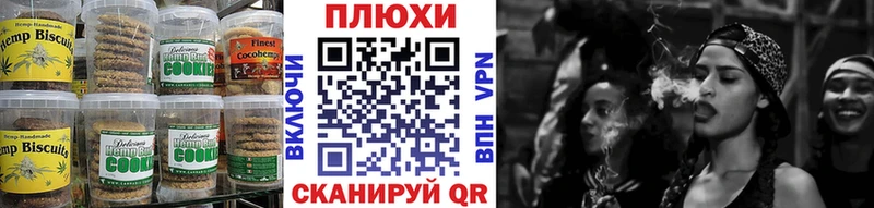 цена Алексин мега зеркало Еда ТГК марихуана