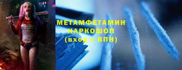 таблы Ростов