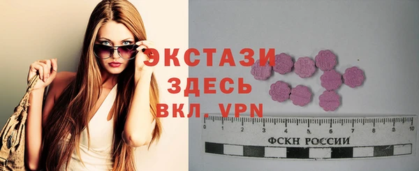 таблы Алексин