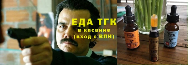 таблы Алексин