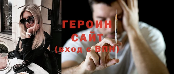 таблы Алексин