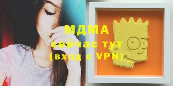 МДПВ Алзамай