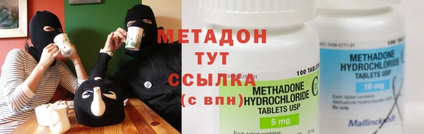 МДПВ Алзамай