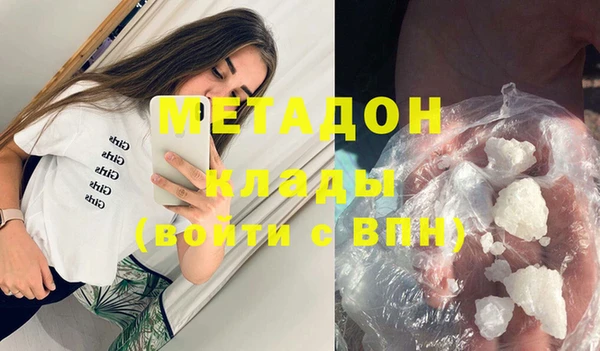 МДПВ Алзамай