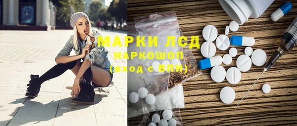 мяу мяу мука Абинск