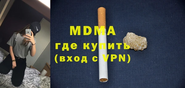 Альфа ПВП Алексеевка