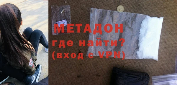 МДПВ Алзамай