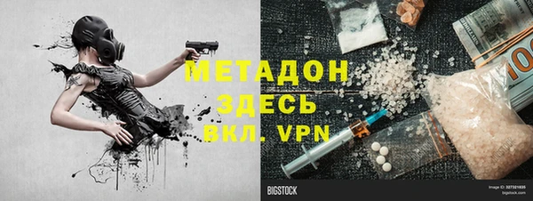 Альфа ПВП Алексеевка
