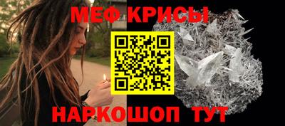 ALPHA-PVP Первоуральск