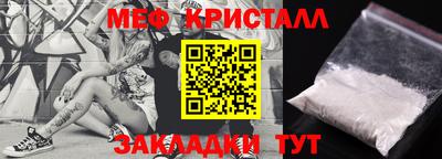 jwh Обь
