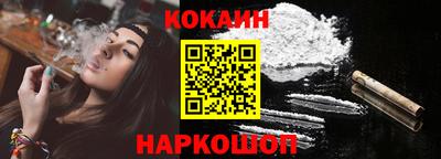 ALPHA-PVP Первоуральск