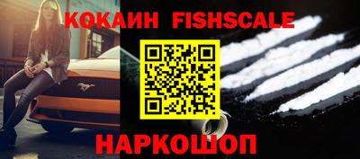 mdma Партизанск