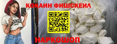 mix Пенза