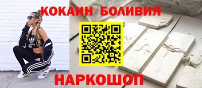 mix Пенза