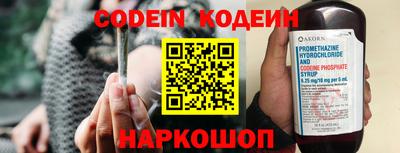 ALPHA-PVP Первоуральск