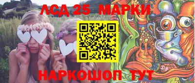 mdma Партизанск