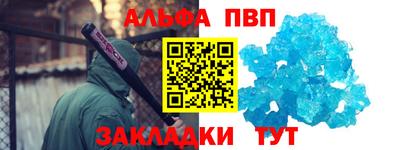 mdma Партизанск