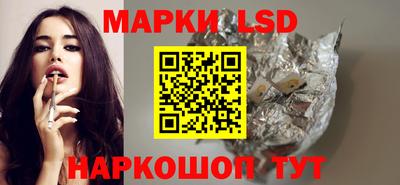mdma Партизанск