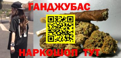 mdma Партизанск
