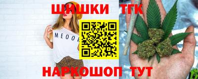 ALPHA-PVP Первоуральск