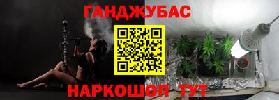ALPHA-PVP Первоуральск