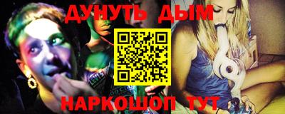альфа пвп Нягань