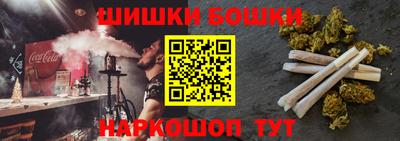 mdma Партизанск