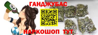 ALPHA-PVP Первоуральск