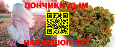 mix Пенза