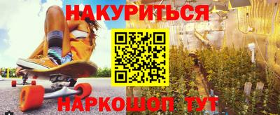 mdma Партизанск