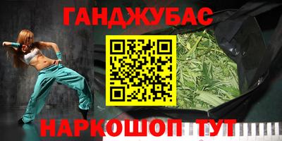 mdma Партизанск