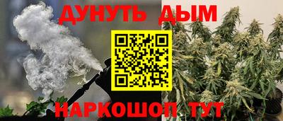 mix Пенза