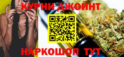 мефедрон мука Обнинск