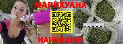 mdma Партизанск