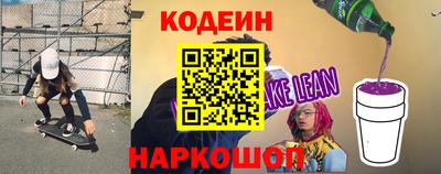 mdma Партизанск