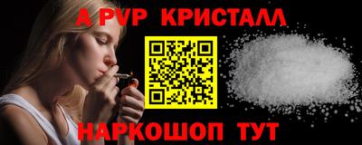 mix Пенза
