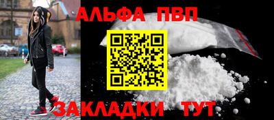 mix Пенза