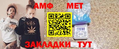 прущая мука Владивосток