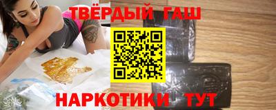mdma Партизанск