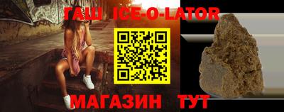 ALPHA-PVP Первоуральск