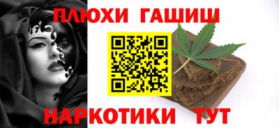 mdma Партизанск
