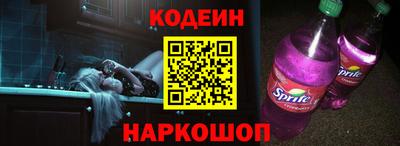mdma Партизанск