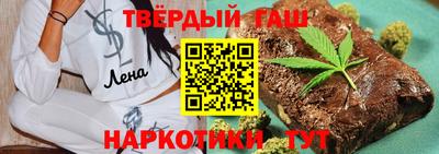 jwh Обь