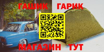 mix Пенза