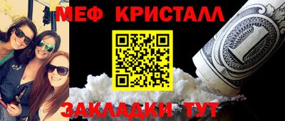 мескалин Владимир