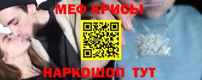 ALPHA-PVP Первоуральск
