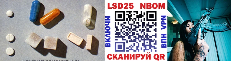 ЛСД экстази ecstasy  OMG зеркало  Алексин  даркнет сайт 