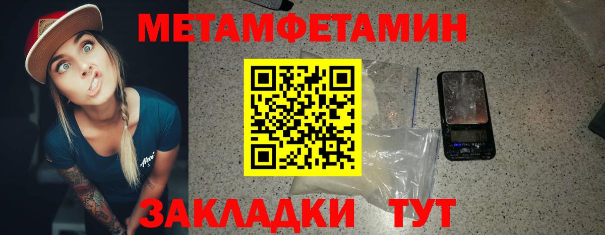 Алексин  Мефедрон  Гашиш  Меф кристаллы  Вход с VPN  ГАШИШ  Метадон 